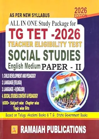 RAMAIAH PUBLICATIONS TET PAPER-2 SOCIAL STUDIES ENGLISH MEDIUM(E/M)